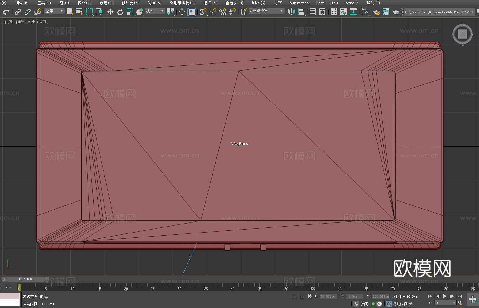书柜 书架 置物架 置物柜3d模型