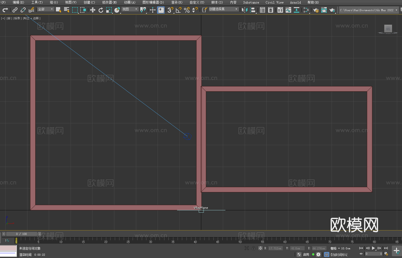 置物架 墙壁架 装饰架 组合架3d模型