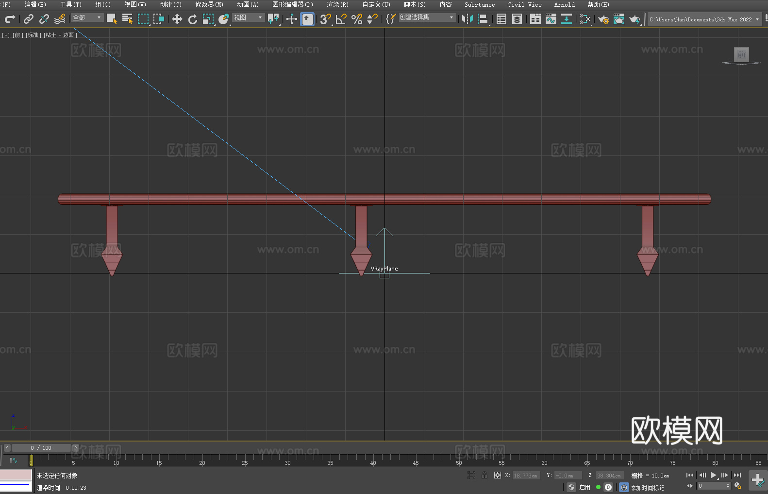 墙壁架 置物架 隔板 壁挂架3d模型