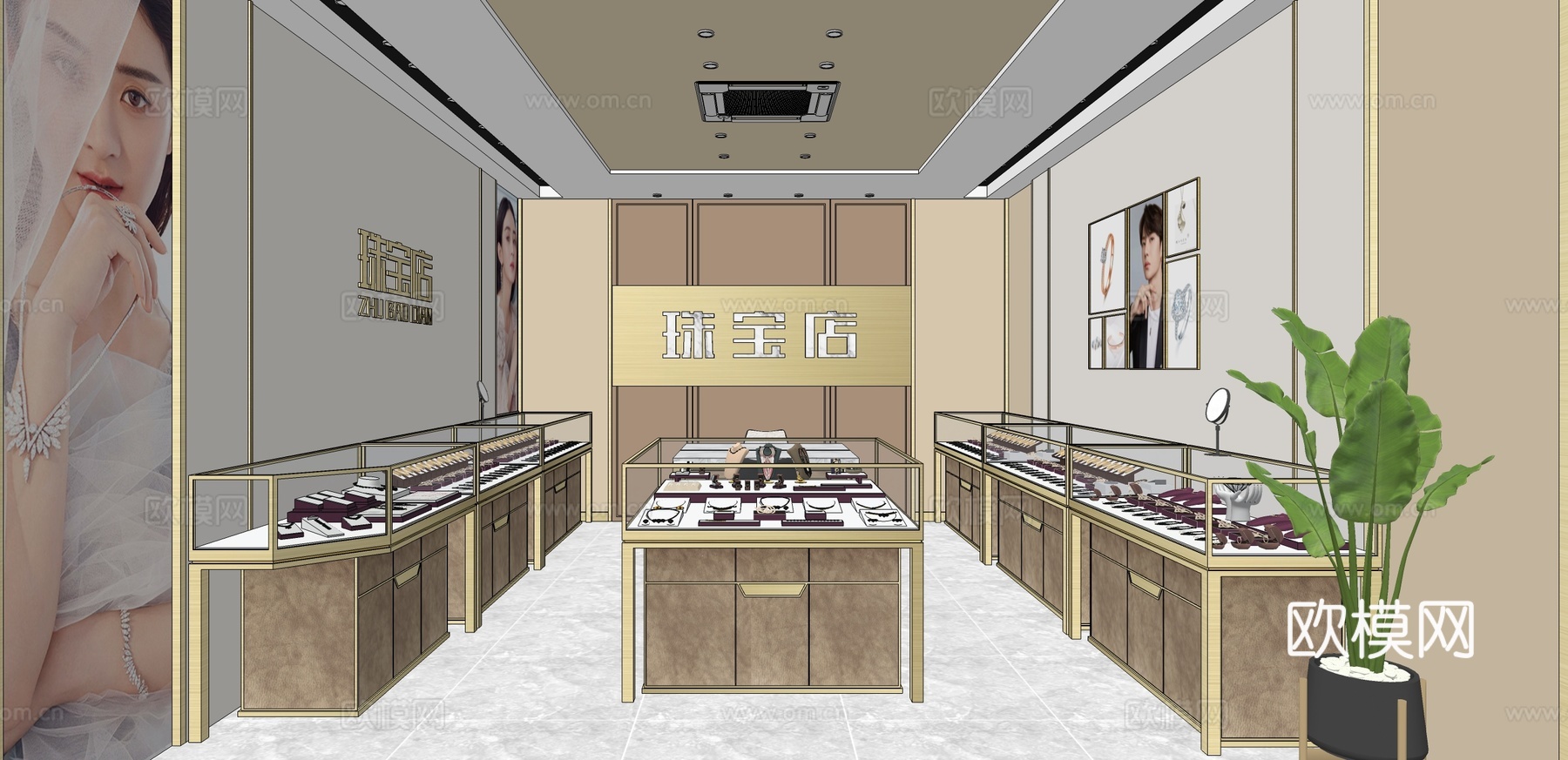 现代珠宝首饰店su模型下载