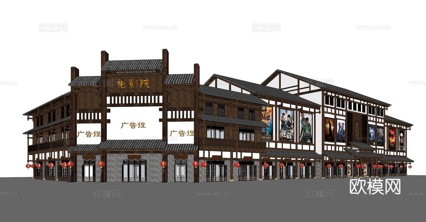 中式商业街su模型下载