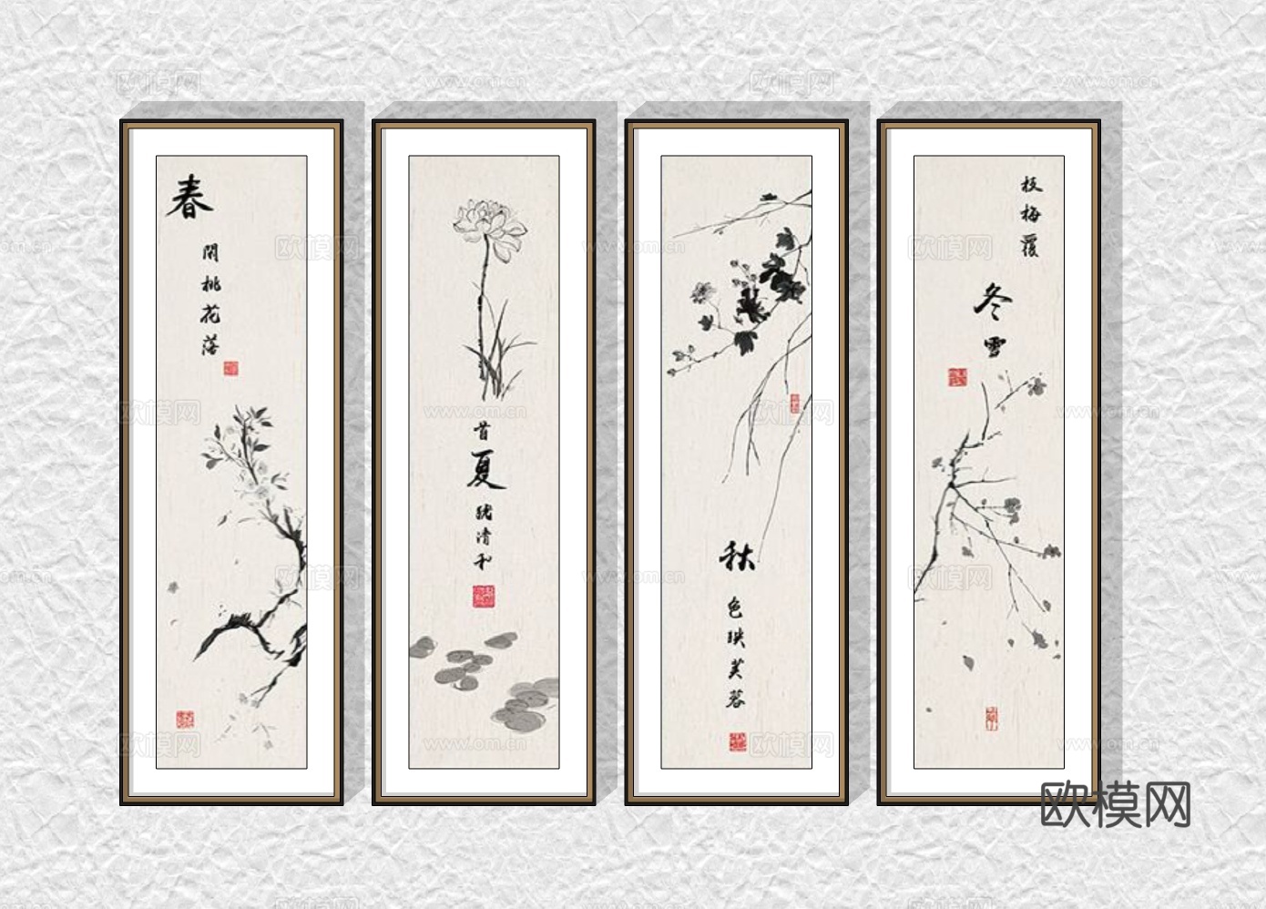 新中式装饰画挂画su模型下载