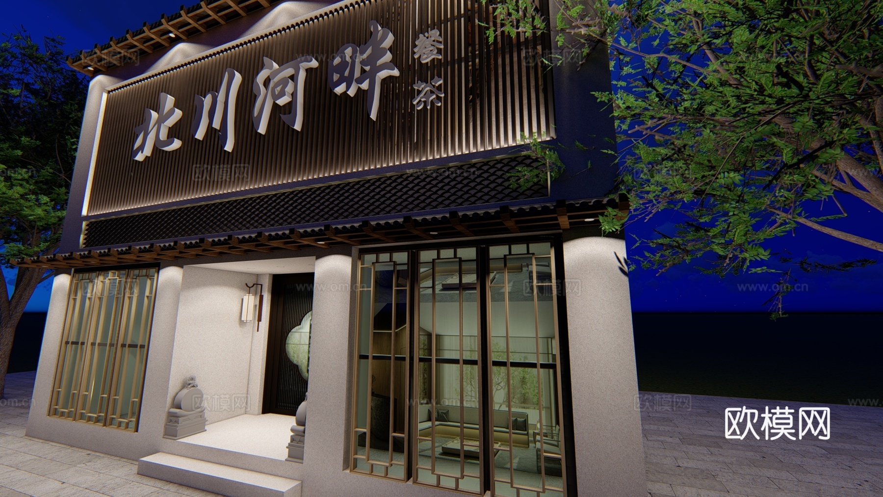 新中式茶餐厅门头门面su模型下载