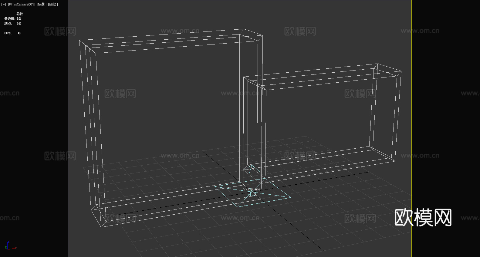 置物架 墙壁架 装饰架 组合架3d模型