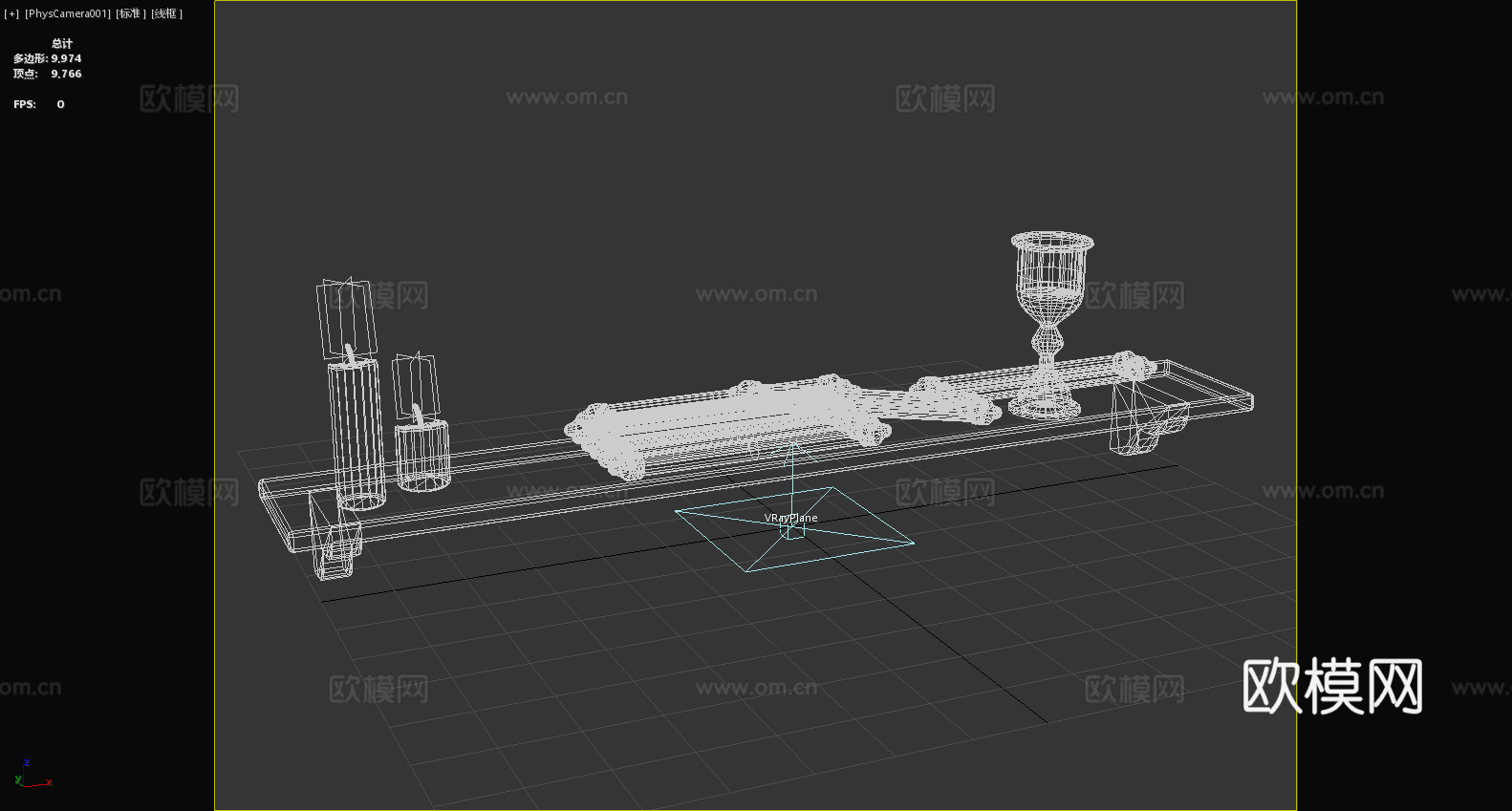 置物架 展架 装饰架3d模型
