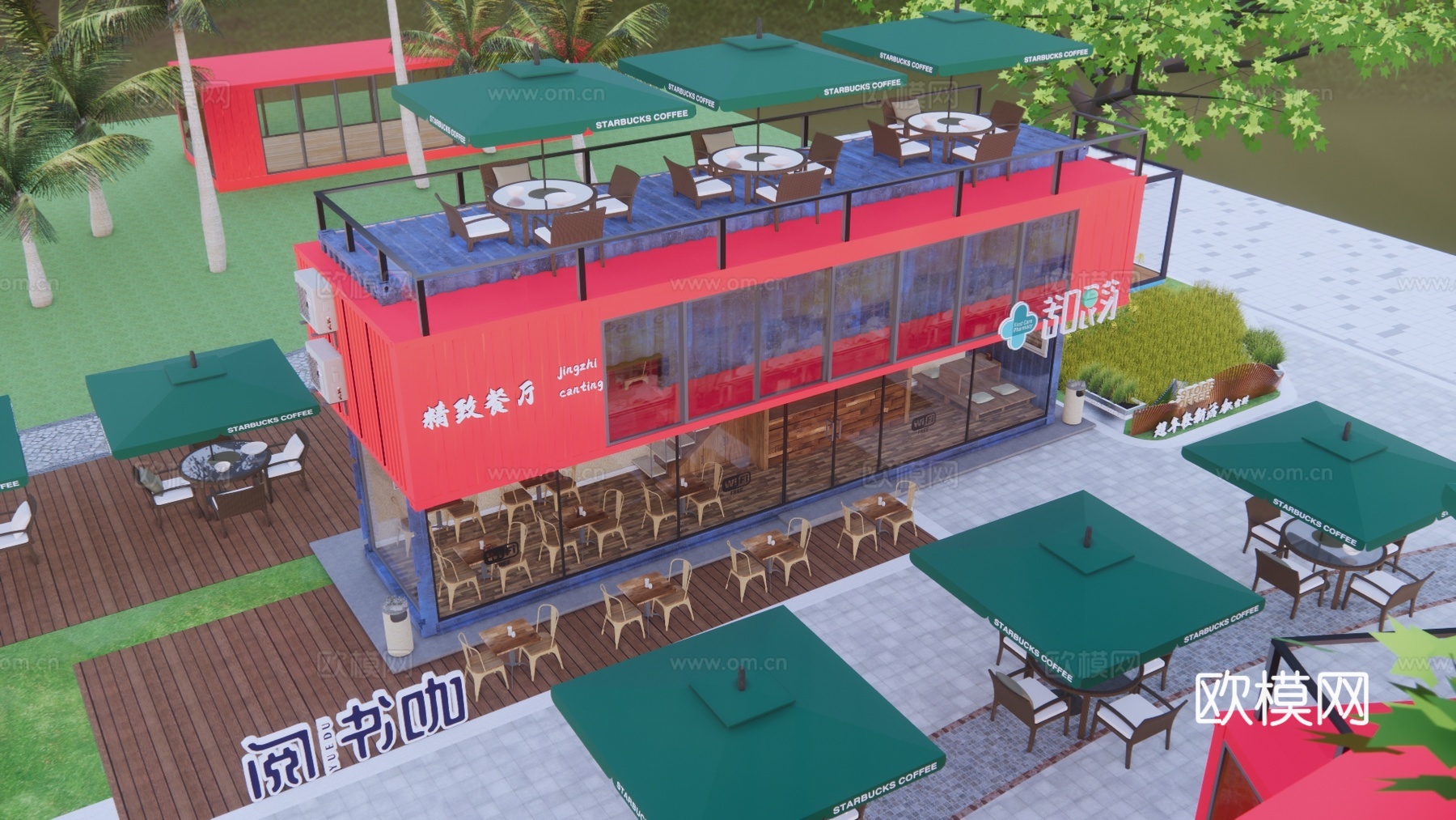 工业风主题餐厅建筑外观su模型下载