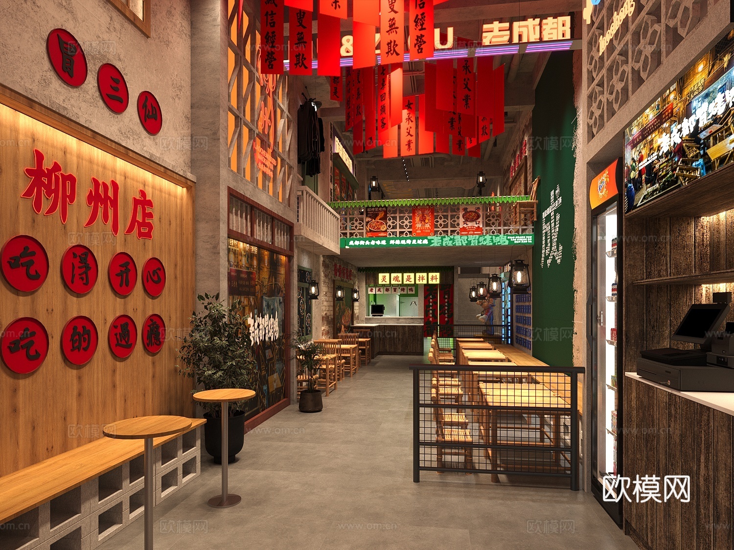 工业风烤鸭店3d模型下载