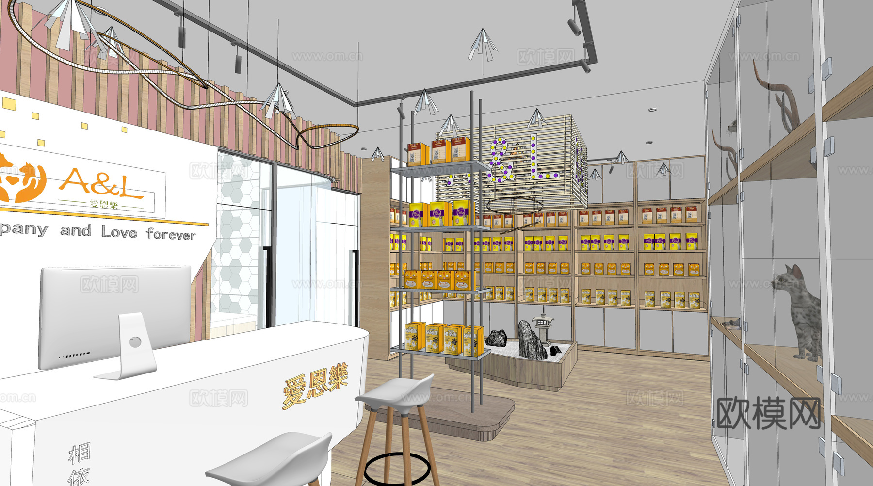 现代宠物店su模型下载