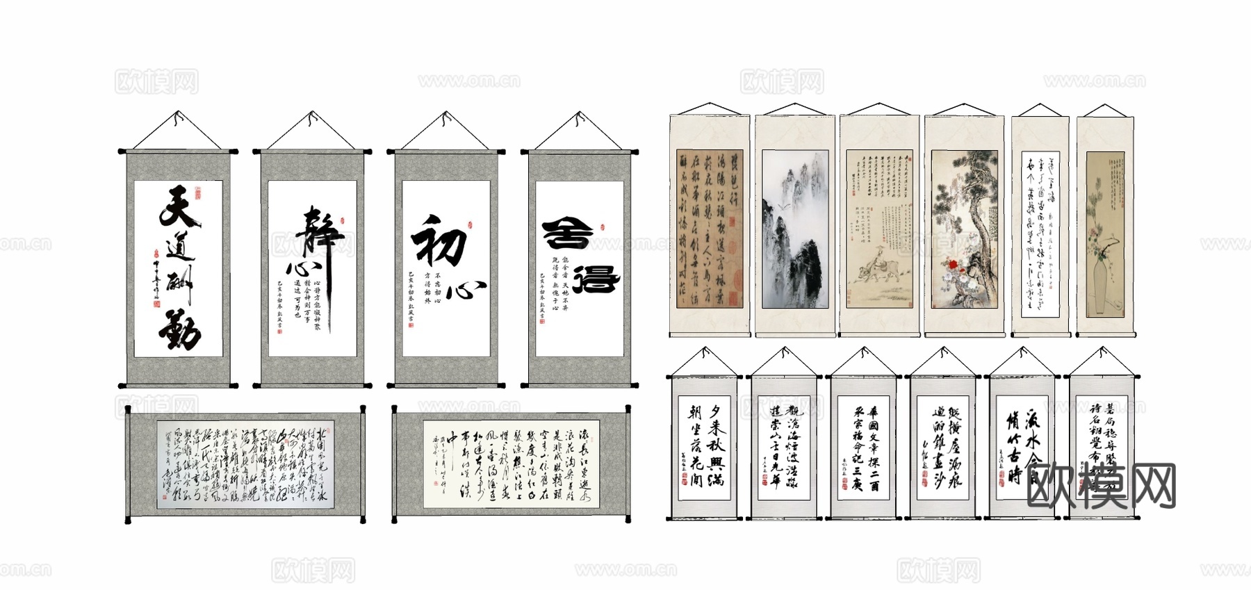 新中式书法装饰画su模型下载
