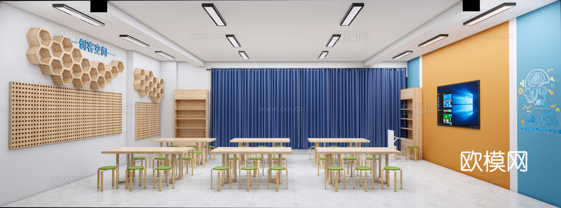 现代创客教室su模型下载