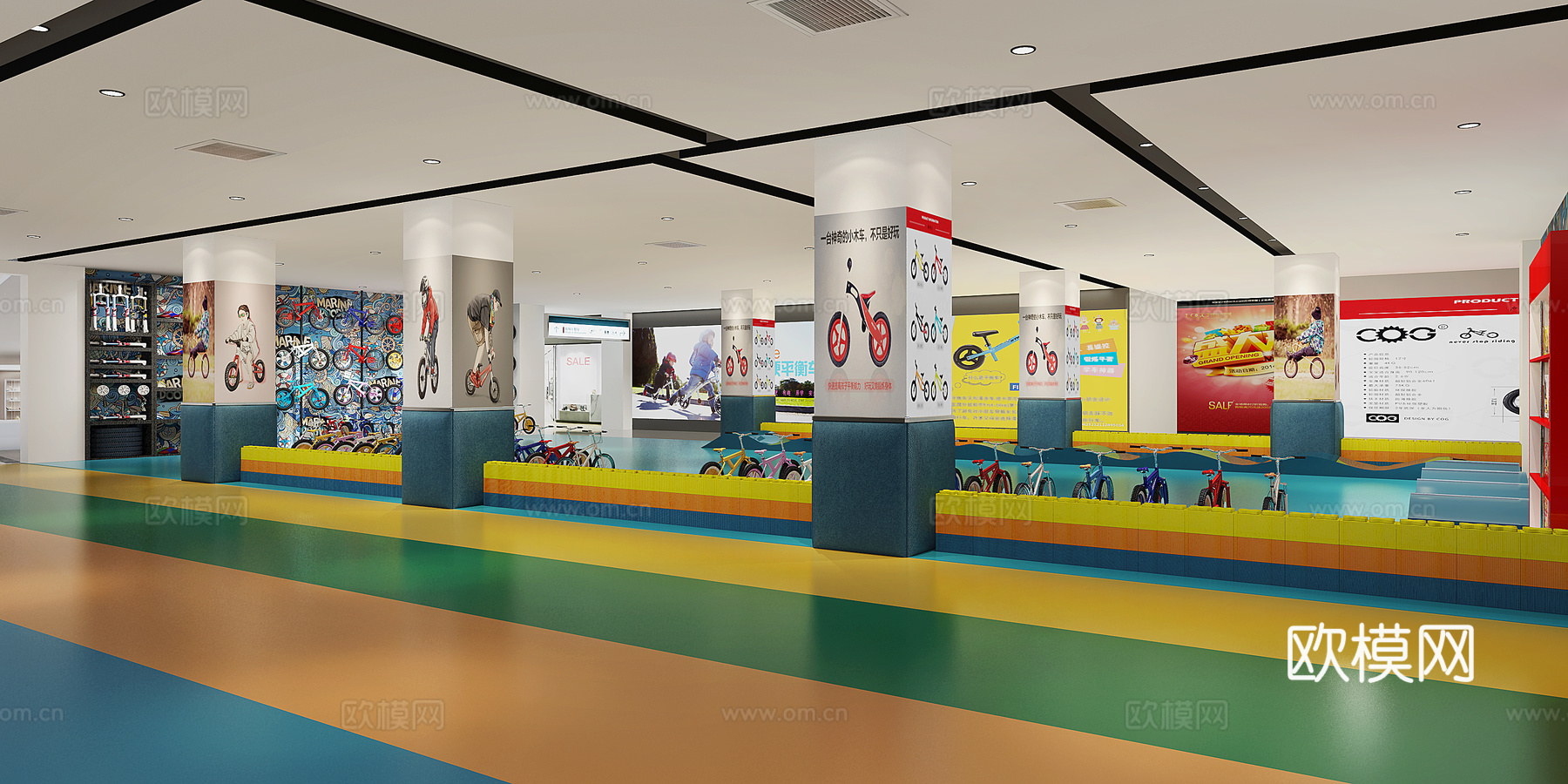 现代儿童平衡车体验店3d模型
