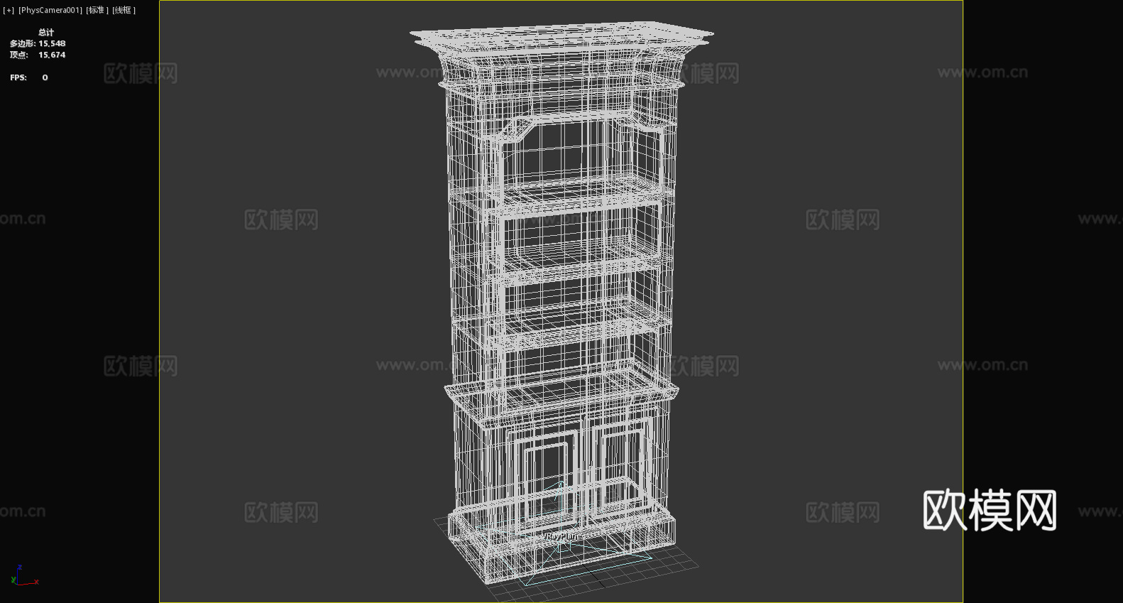 书架 置物架 展示架 落地书架3d模型