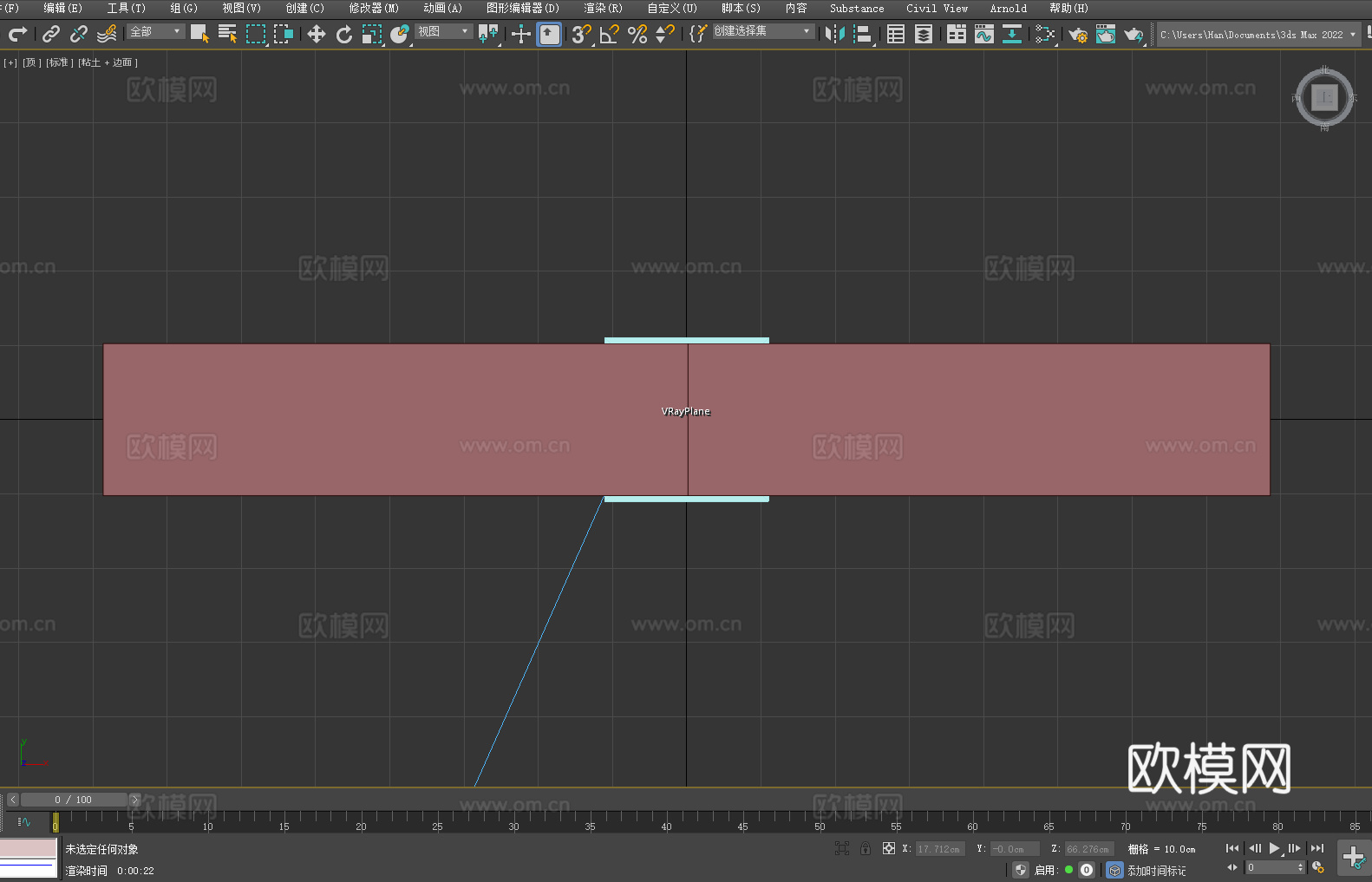 置物架 墙壁架 装饰架 组合架3d模型