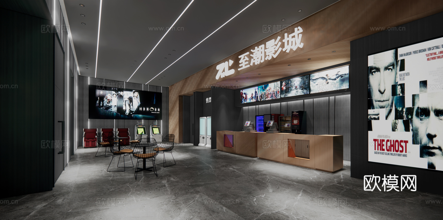 现代电影院大厅su模型下载