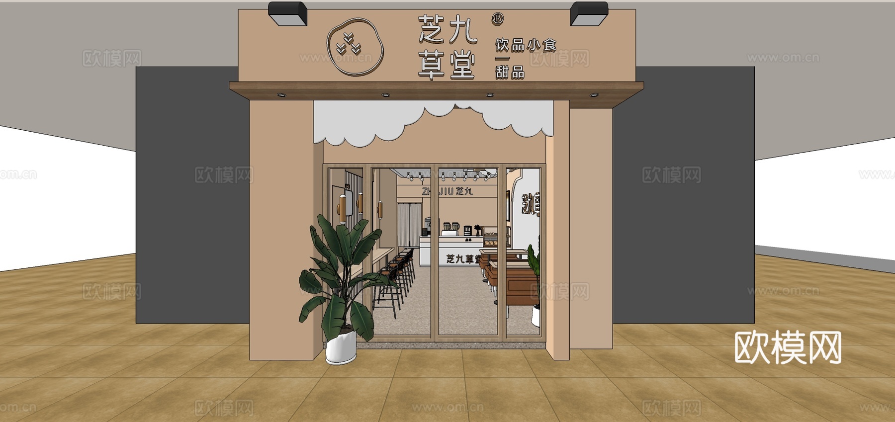 现代甜品店奶茶店su模型下载