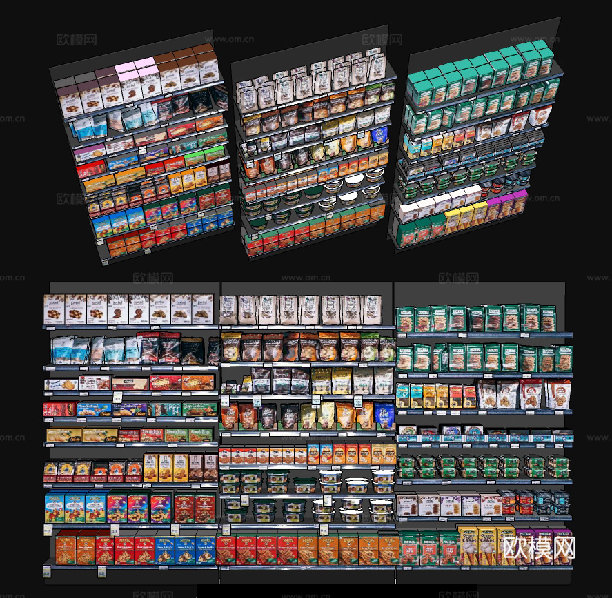 现代零食展柜货架su模型下载