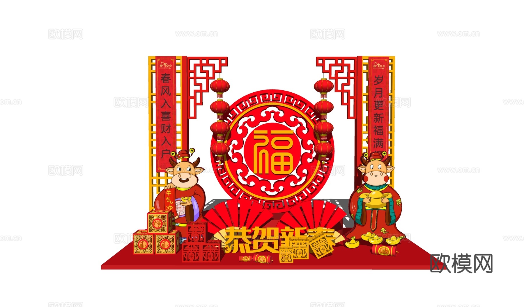 新中式新年美陈su模型下载