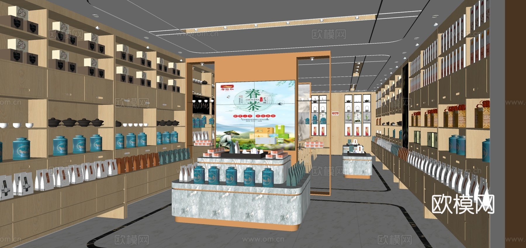 新中式烟酒茶专卖店su模型下载