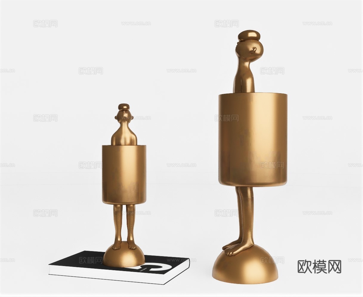 现代金属台灯su模型下载