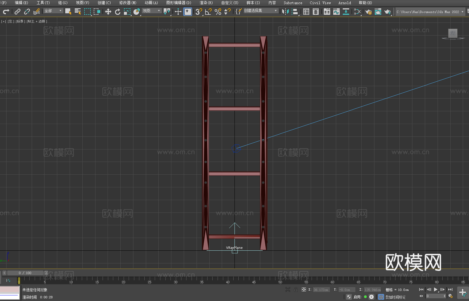 置物架 货架 仓储架3d模型