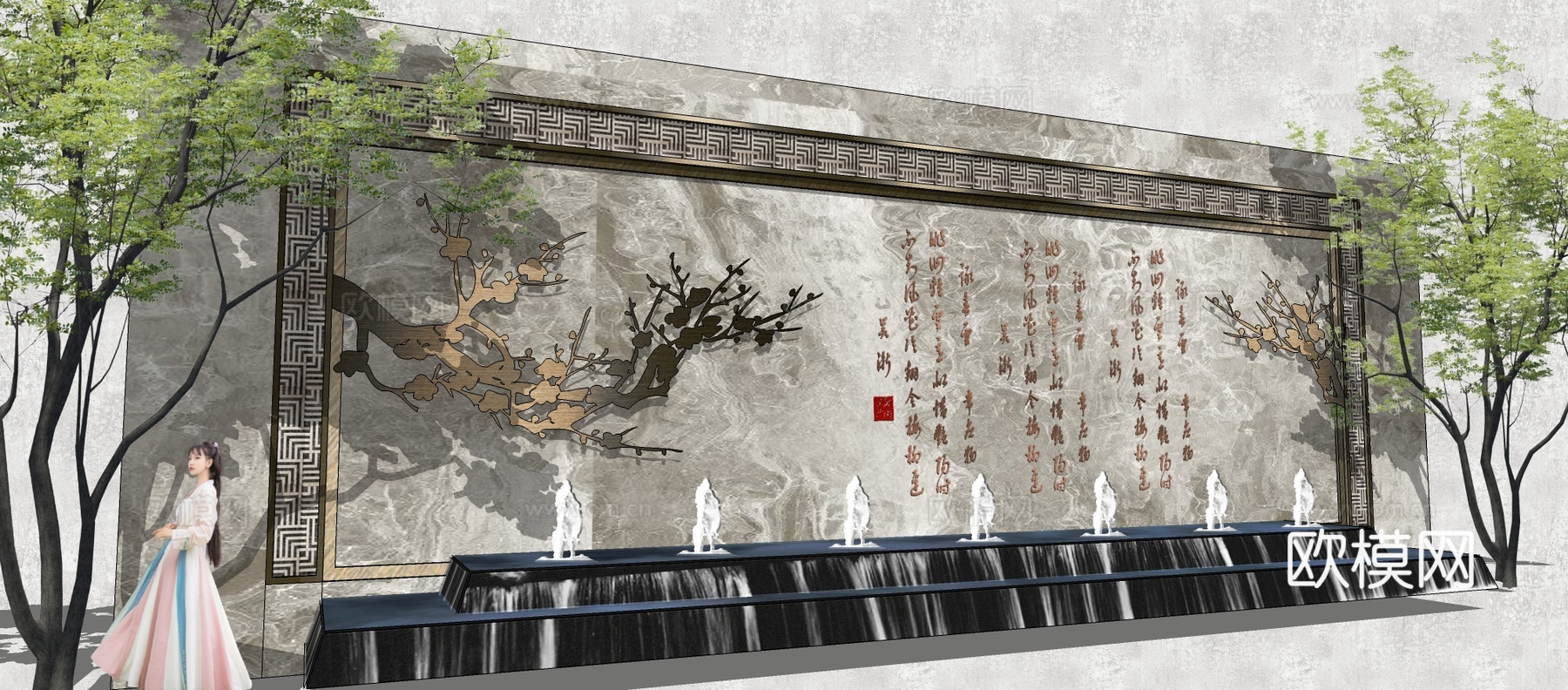 新中式水池浮雕景观墙su模型下载