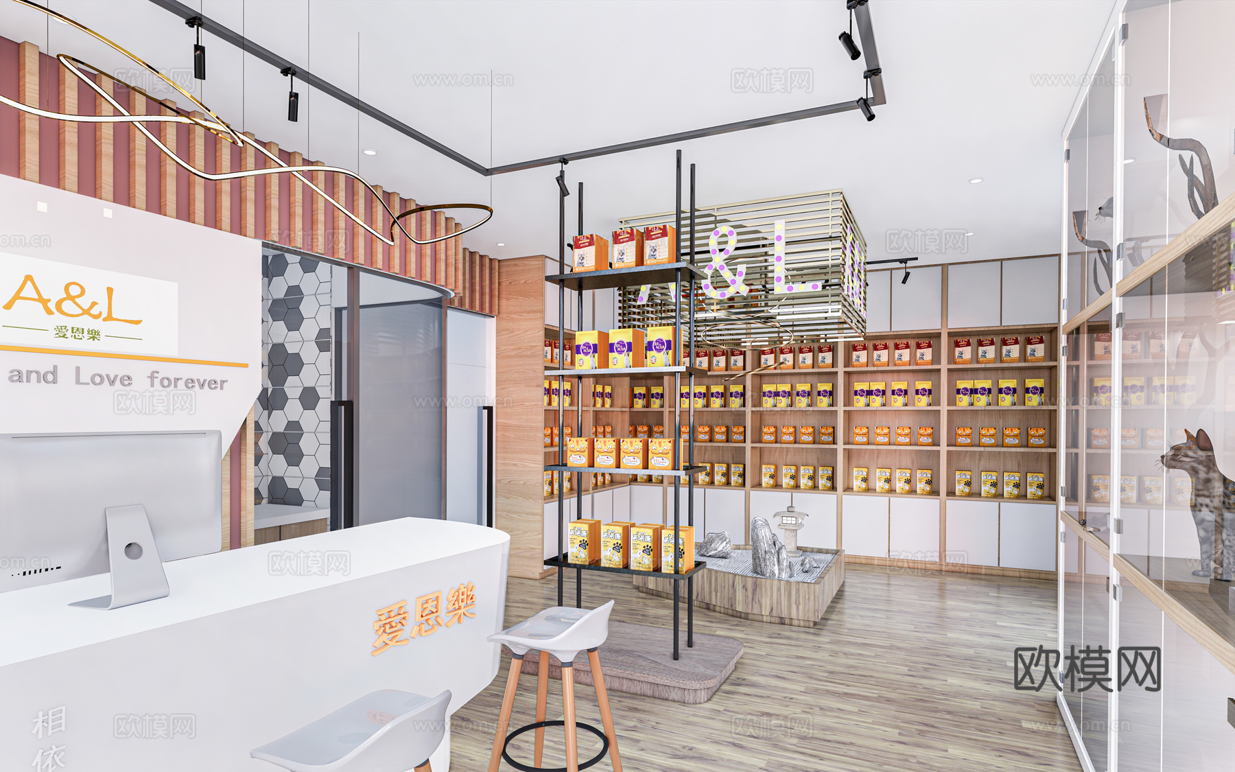 现代宠物店su模型下载