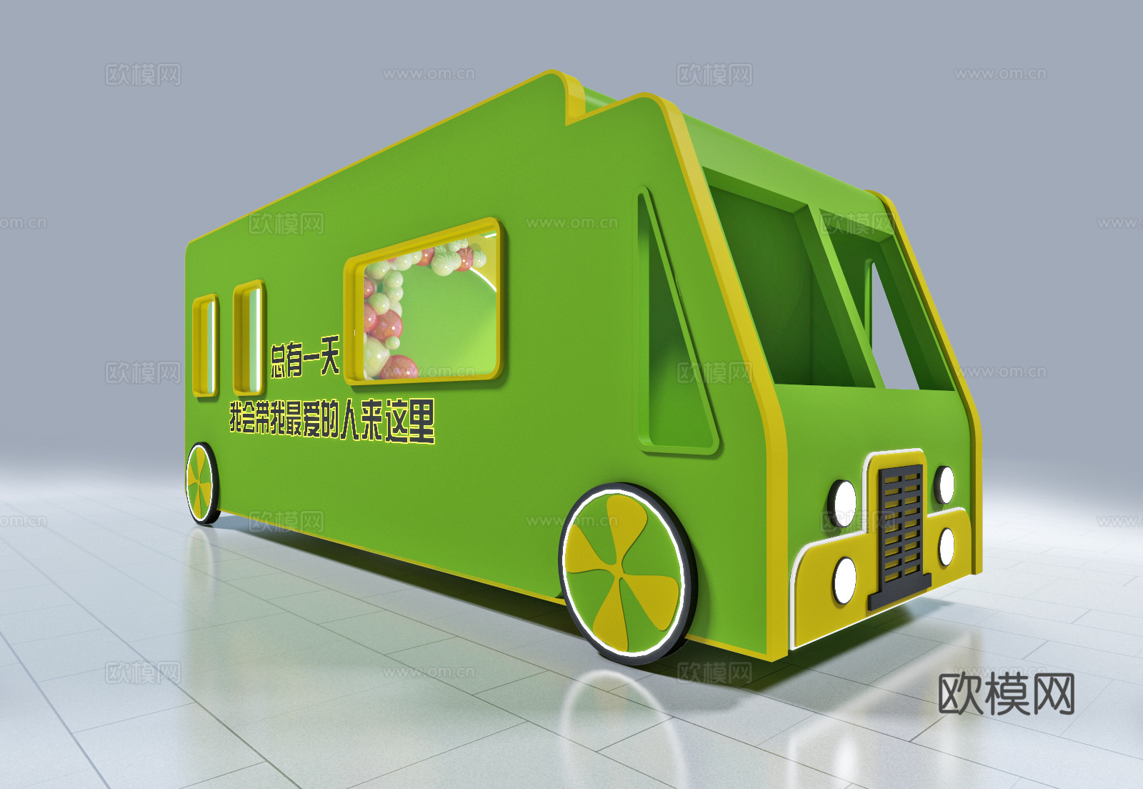 活动美陈 活动设计 临时展 打卡点 打卡墙 打卡拍照 网红打3d模型