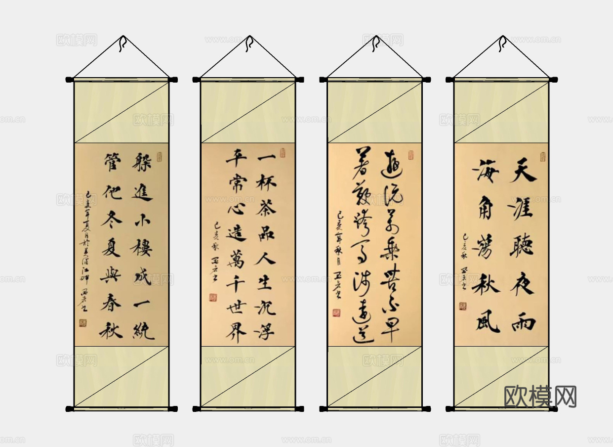 新中式书法卷轴装饰画su模型下载