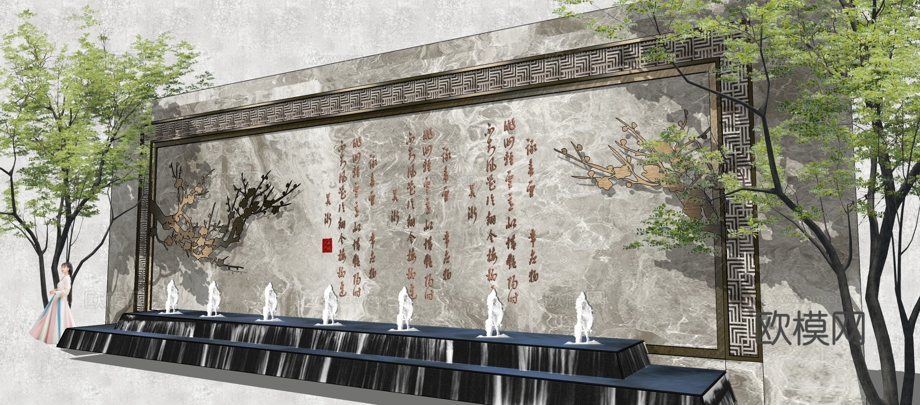 新中式水池浮雕景观墙su模型下载