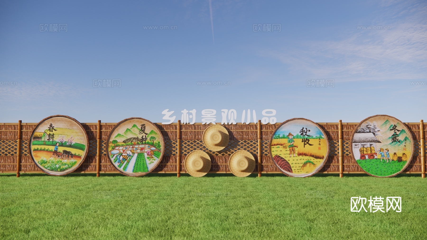 自然风乡村簸箕彩绘园艺小品su模型下载