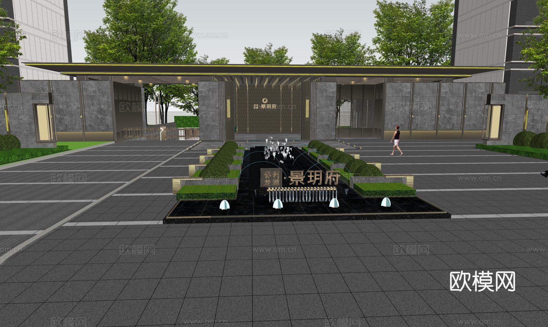 示范区住户人口su模型