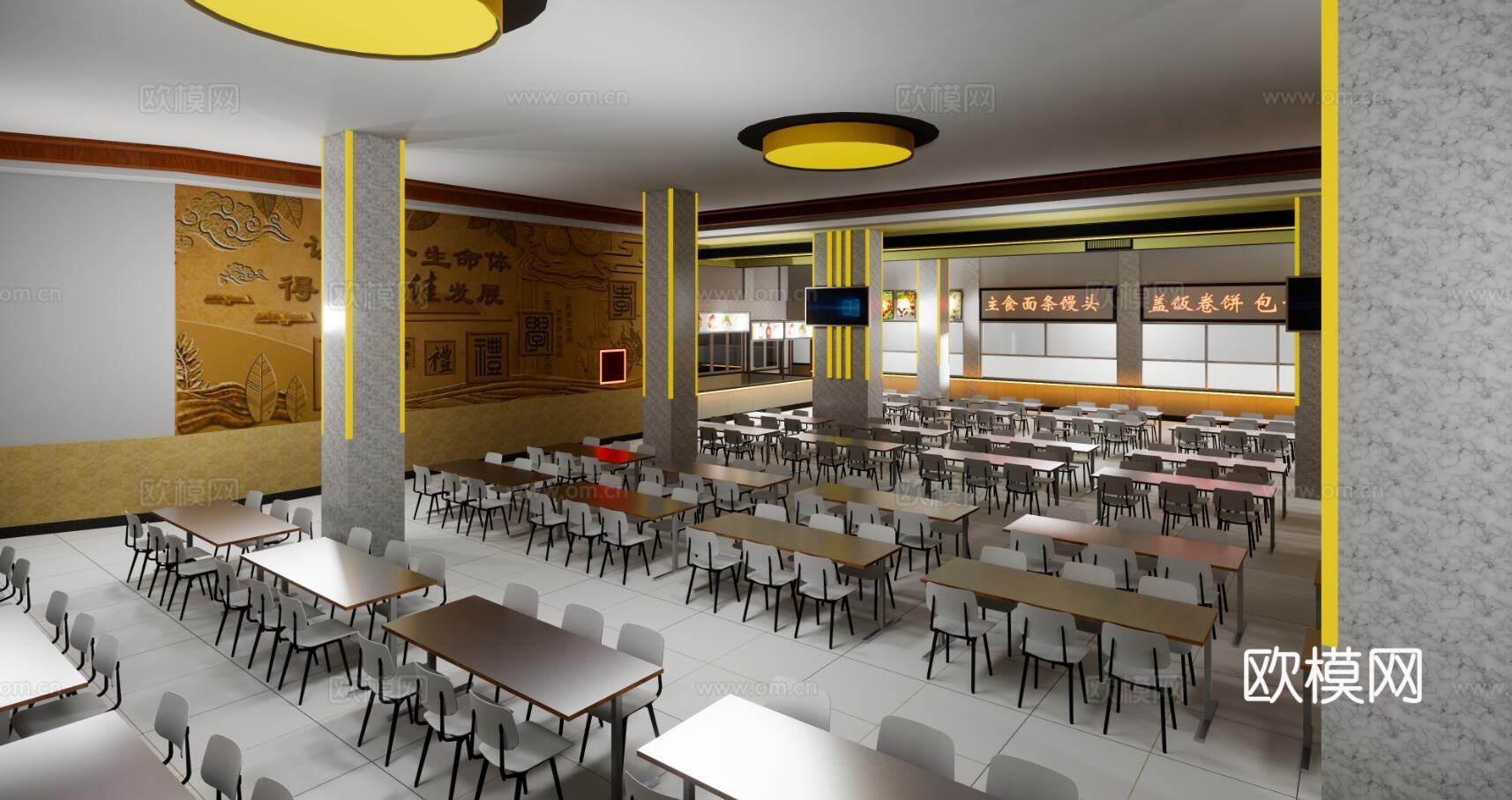 现代学校餐厅su模型下载