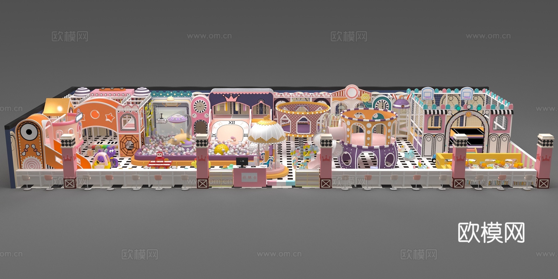 儿童乐园淘气堡3d模型