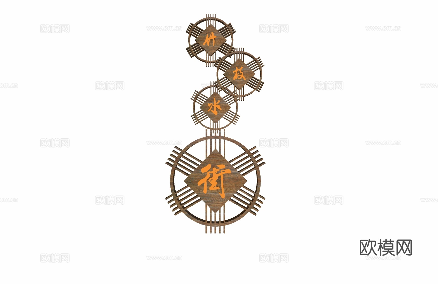 现代店招su模型下载