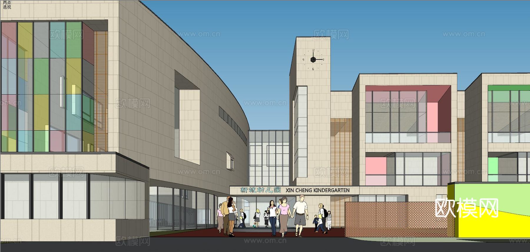 现代幼儿园su模型下载下载（渲染图2）