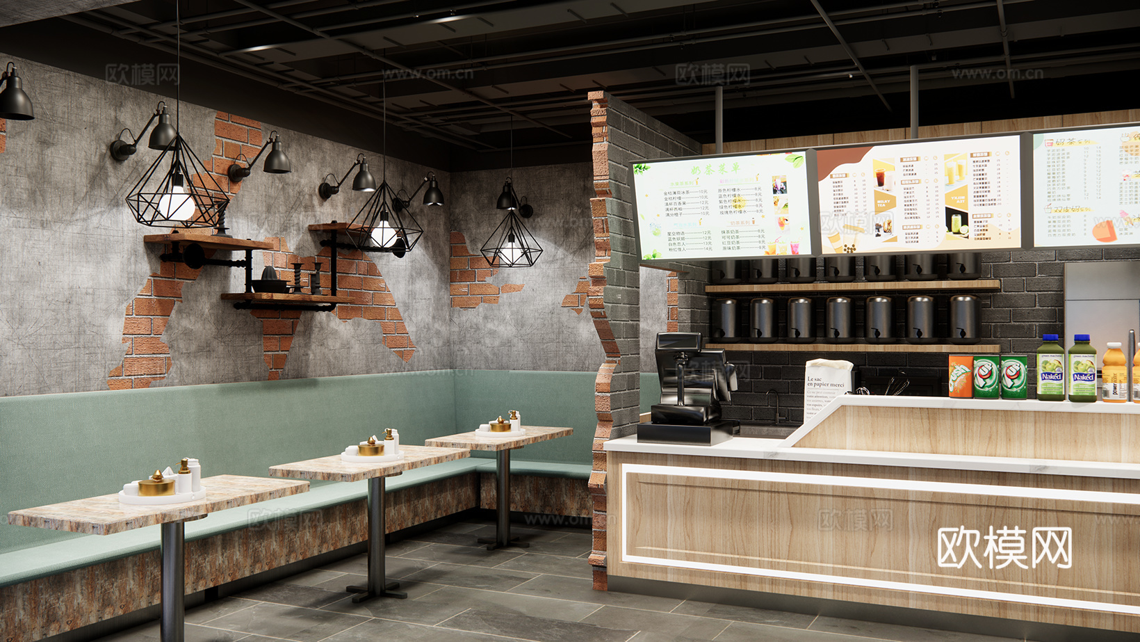 工业风奶茶店su模型下载