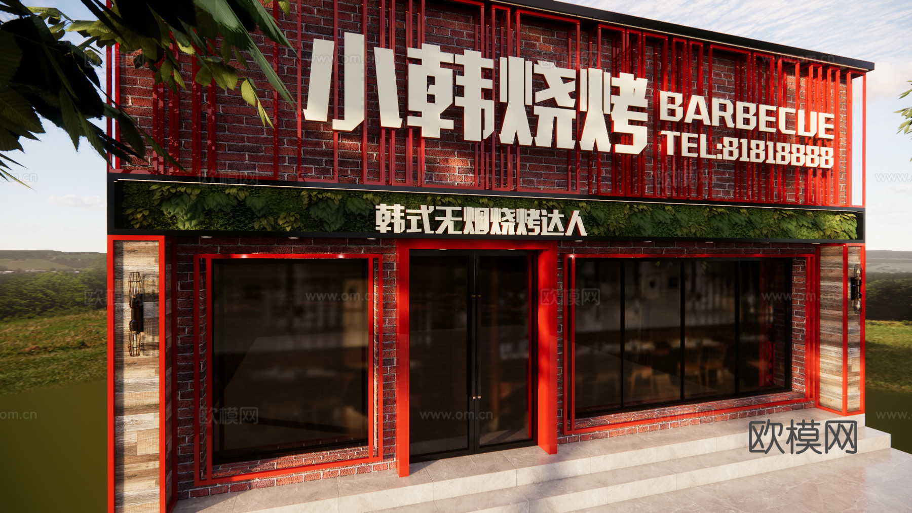 工业风烤肉店烧烤店门头su模型下载