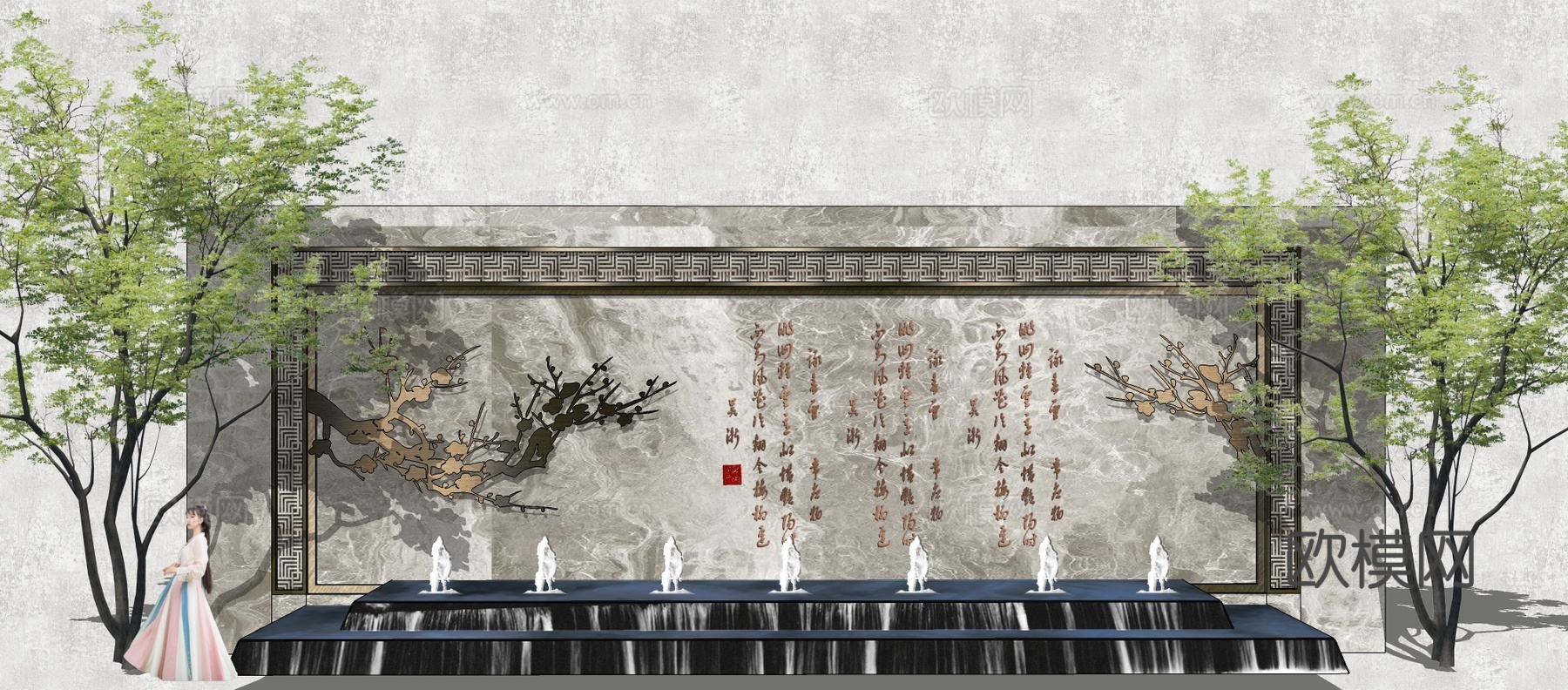 新中式水池浮雕景观墙su模型下载