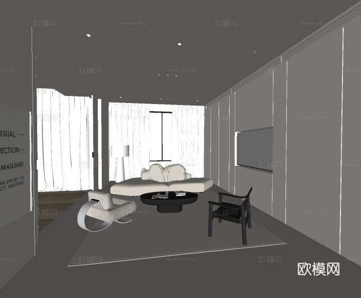 现代极简客厅su模型下载