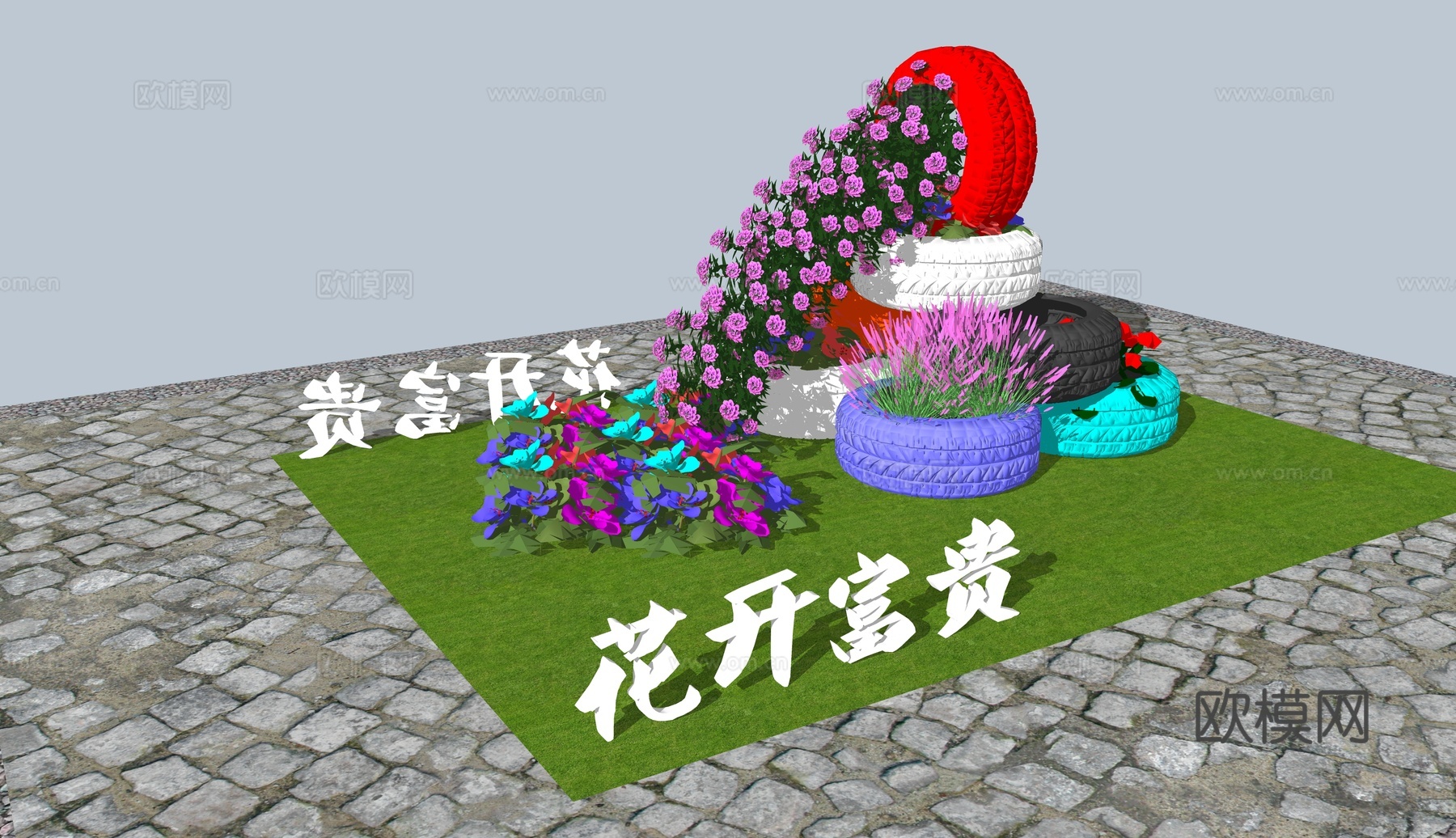 现代轮胎鲜花景观小品su模型下载