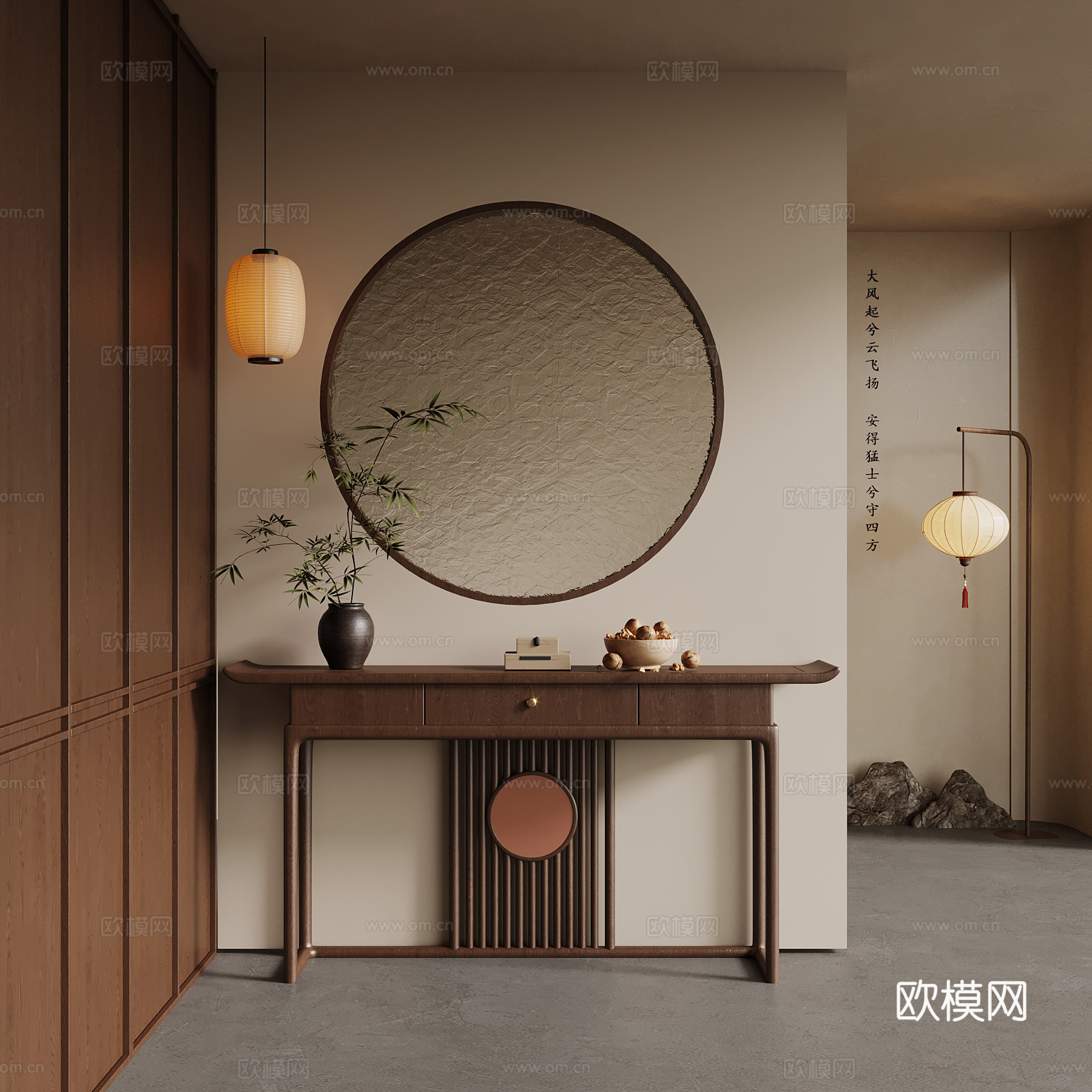 新中式玄关 玄关柜 吊灯 落地灯3d模型