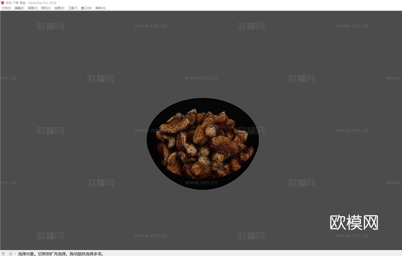 核桃 干果 果盘su模型