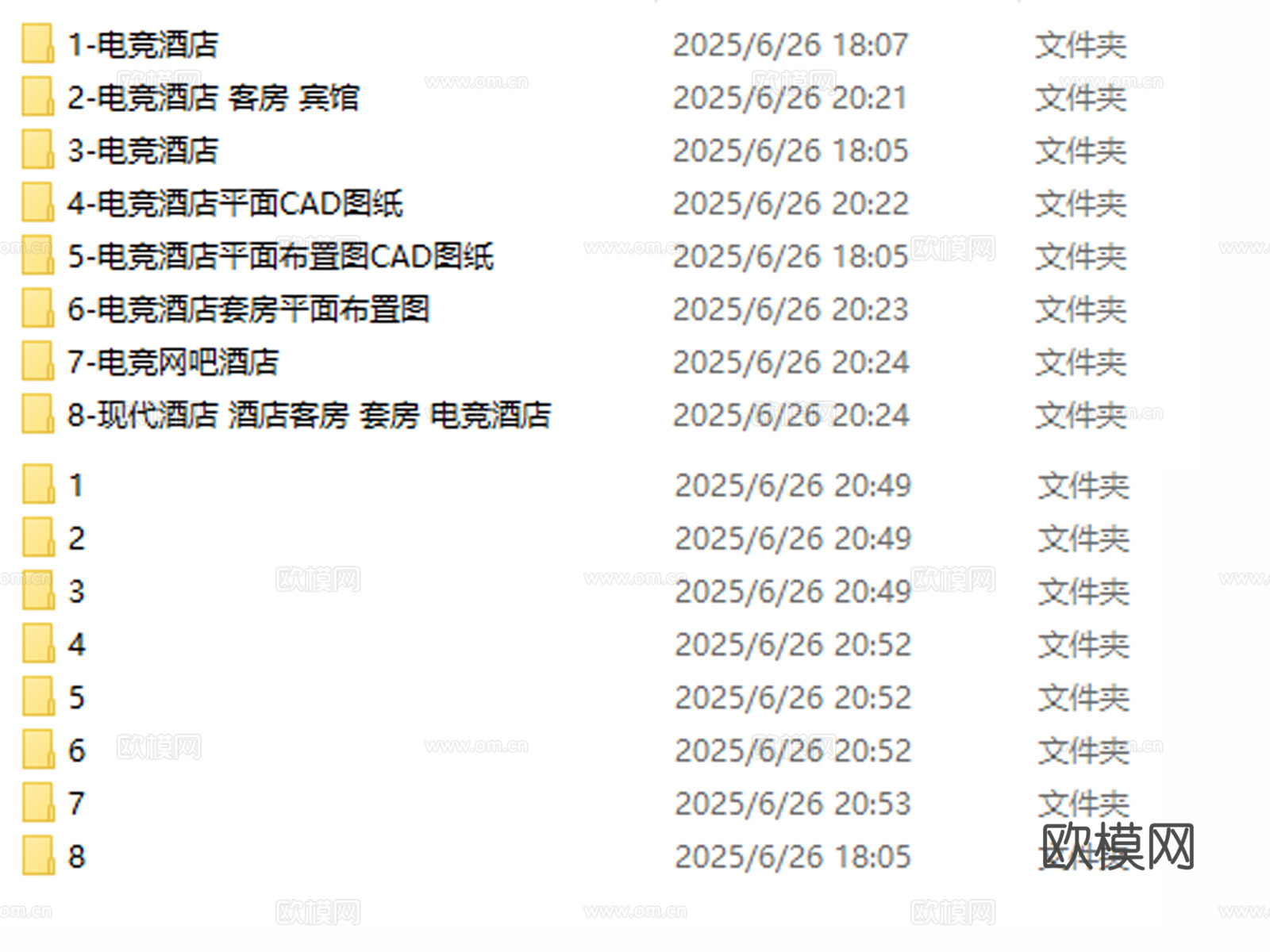 电竞酒店 电竞宾馆 电竞客房 电竞旅店 网咖客房 网吧cad施工图