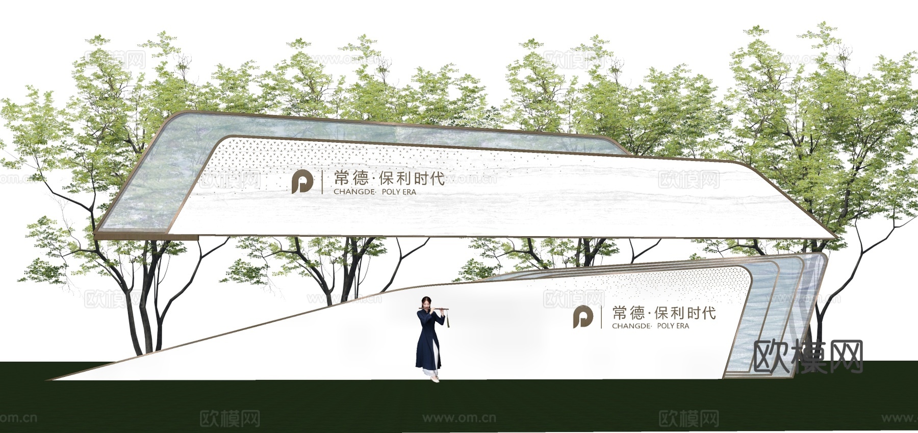 现代景墙园艺小品su模型下载