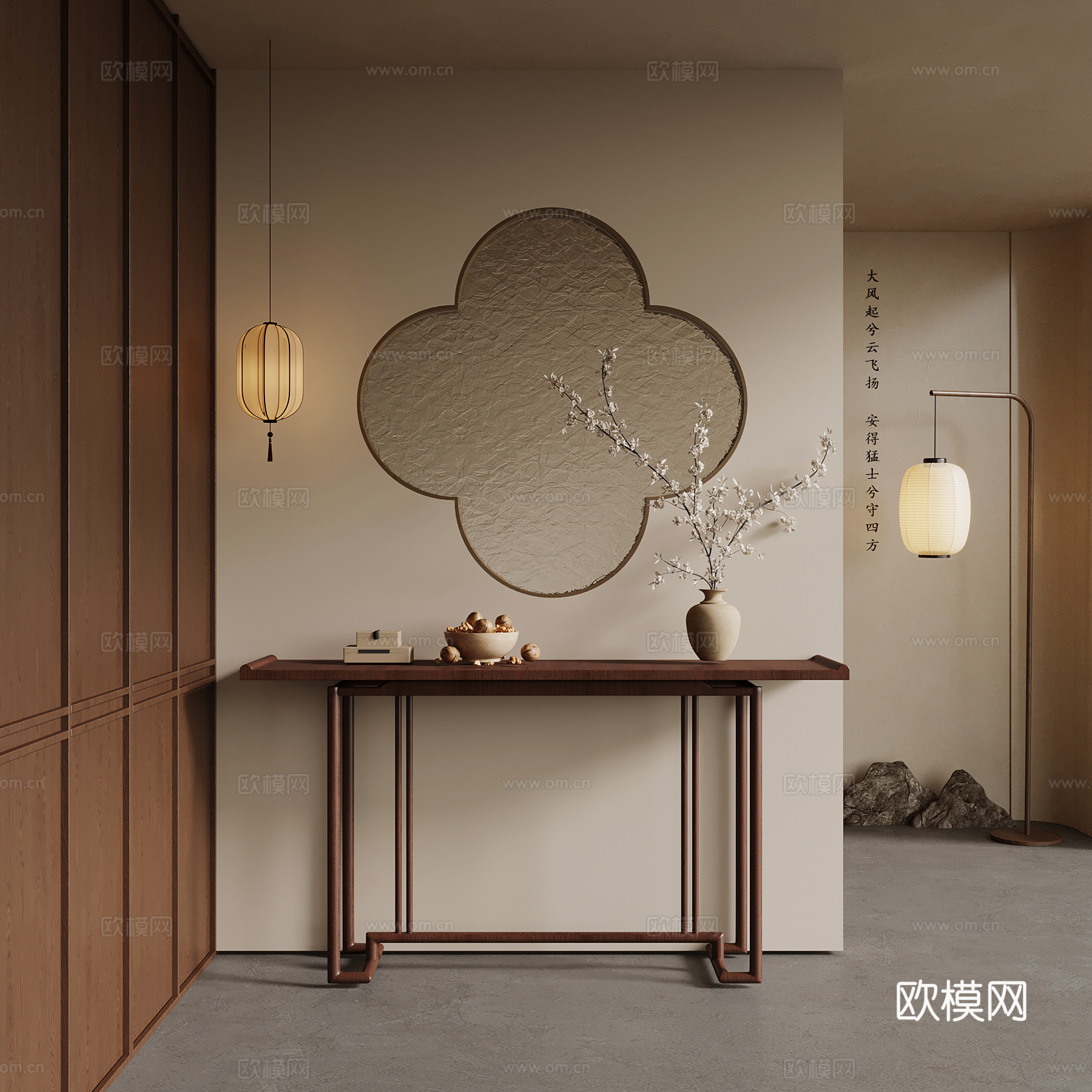 新中式玄关 玄关柜 吊灯 落地灯3d模型