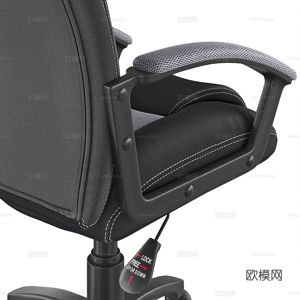 现代意式皮革办公椅 电脑椅3d模型