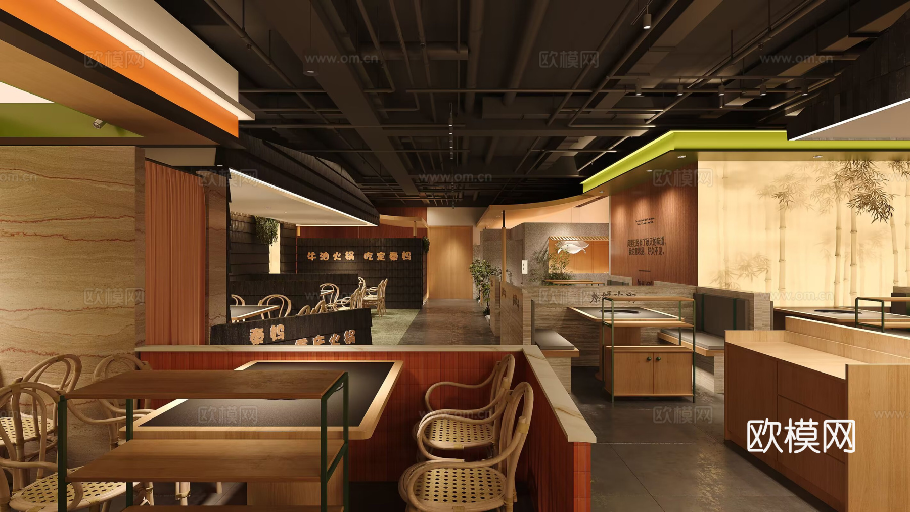 现代火锅店3d模型