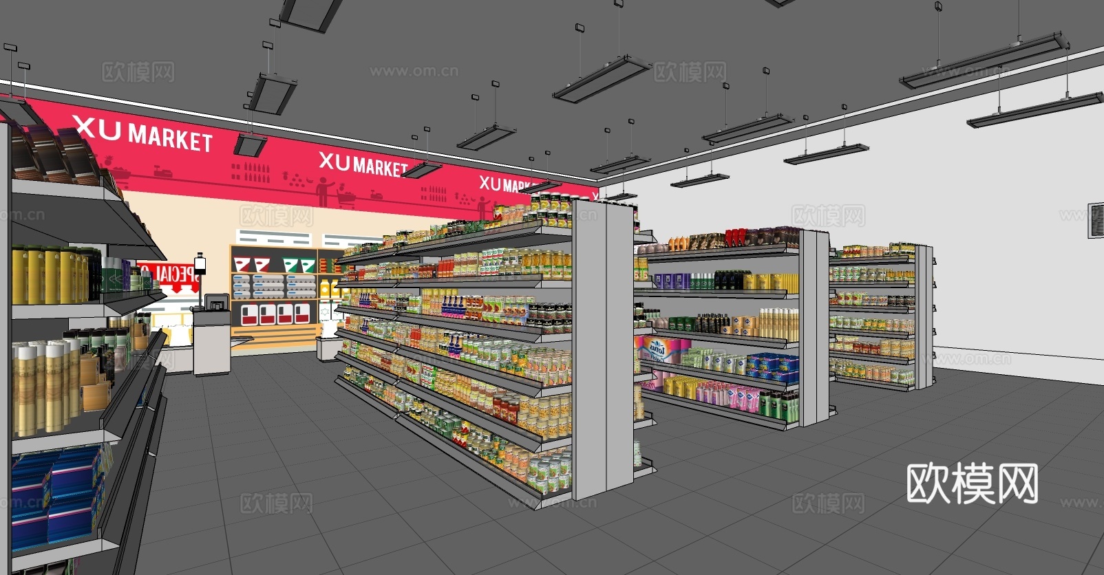现代便利店超市su模型下载