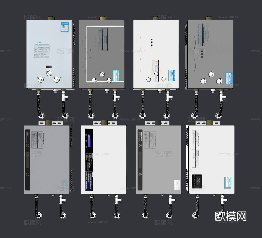 现代电热水器壁挂炉热水器su模型下载