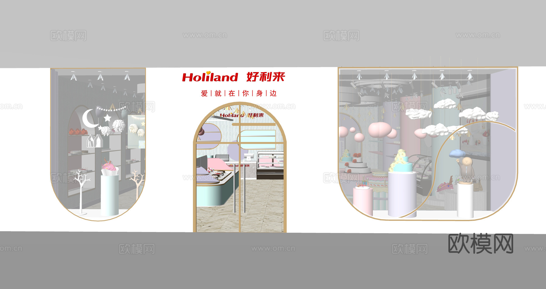 现代甜品店蛋糕店su模型下载